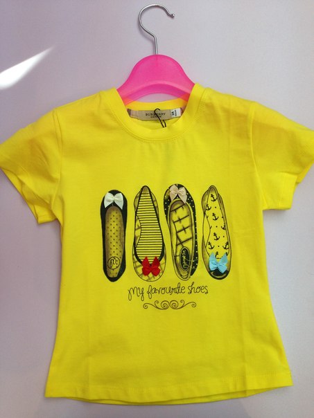 Магазин детской одежды «Yummy kids»
