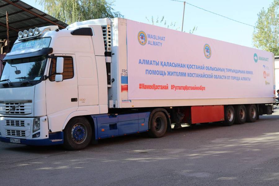 30 тонн гуманитарной помощи отправили погорельцам Костанайской области из Алматы, 4