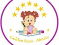 Детский сад «Золотые Звезды Алматы»