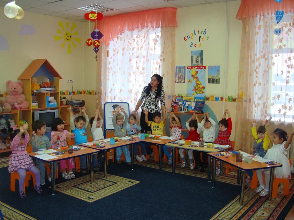 Детский сад 'Болашак'
