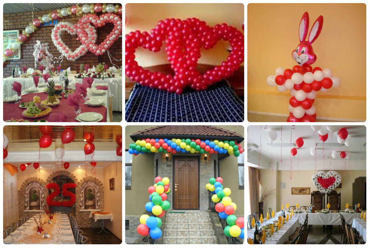 Дом игрушки и Мир воздушных шаров