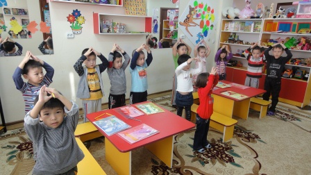 Детский сад «Айголек»