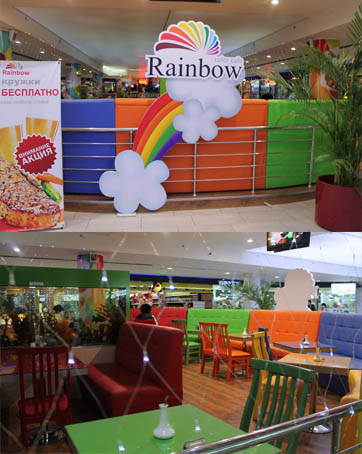 Rainbow Color Cafe
