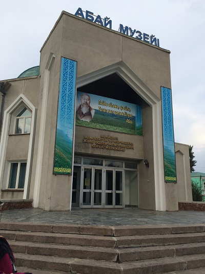 Алматинка в Семипалатинске: неродной город