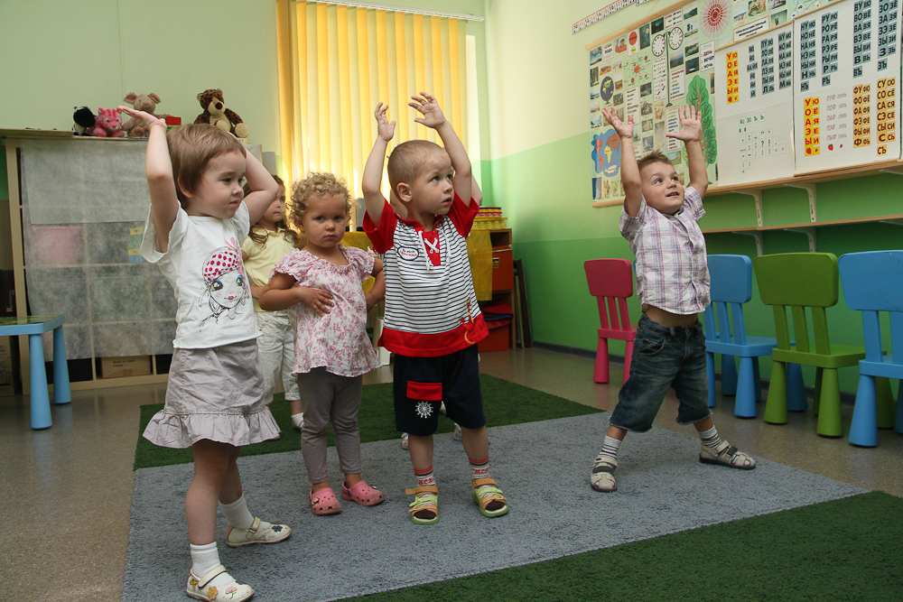 Детский Центр Раннего Развития «Настёна»