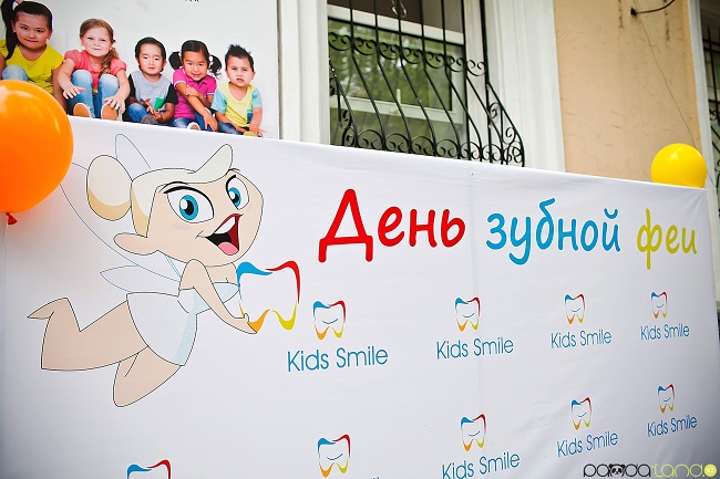 Лечение зубов в Алматы - детки останутся довольны!