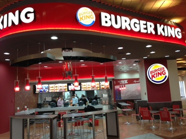 Ресторан быстрого питания Burger King