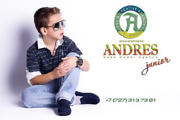 Детская школа моделей «ANDRES JUNIOR baby model agency»