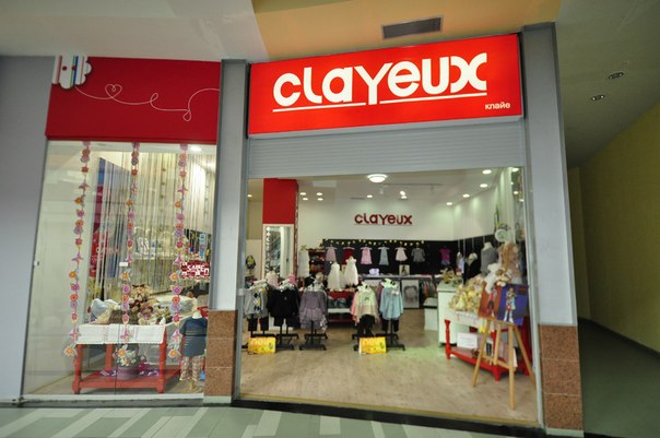 Магазин детской одежды Clayeux