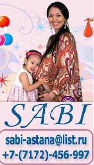 Клуб материнства и детства «Sabi»