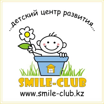 Детский центр развития Smile club