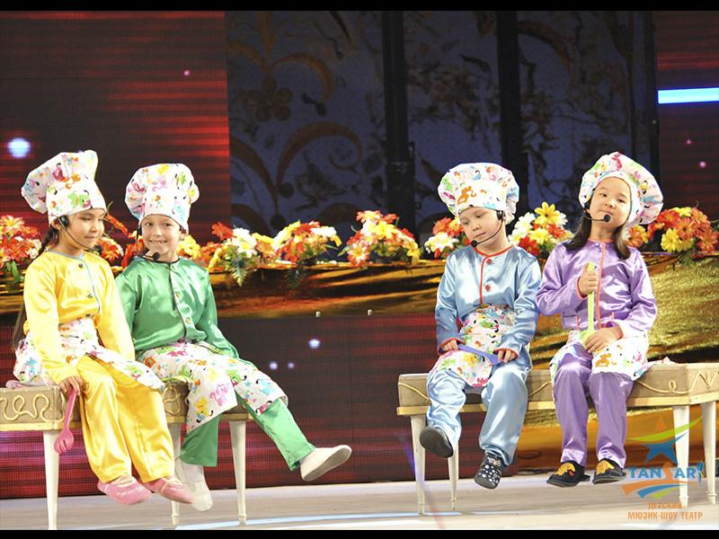 Детский мюзик-шоу театр «Тансари»