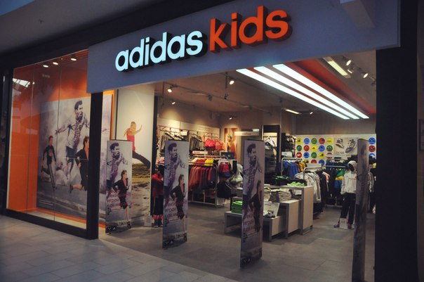 Adidas Kids