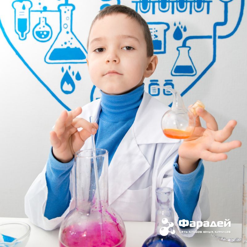 Откройте детям удивительный мир науки