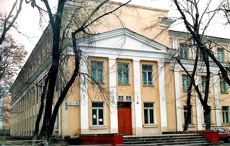 Школы Алмалинского района Алматы