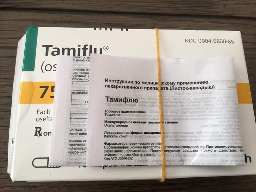 Бдительные казахстанки заподозрили аптеки в продаже гуманитарной помощи