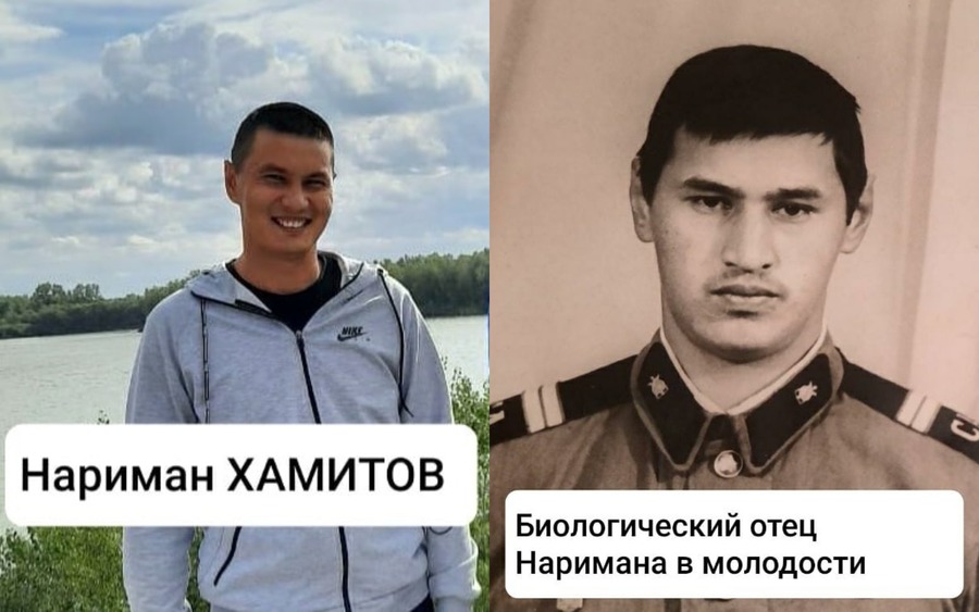 Двое казахстанцев спустя 35 лет узнали, что их перепутали в роддоме