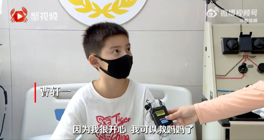 В Китае 10-летний сын стал донором костного мозга для матери, 1