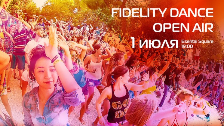 Fidelity Dance Open Air