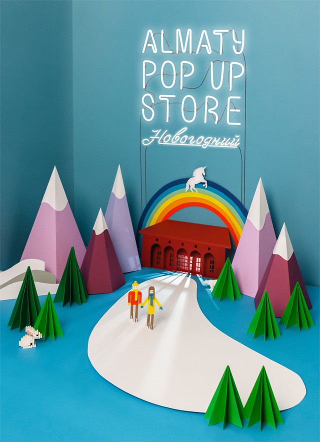 Новогодний Almaty Pop-up Store #7