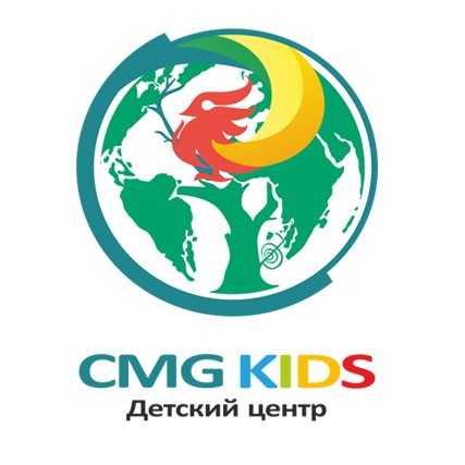 Детский центр раннего развития "CMG kids"