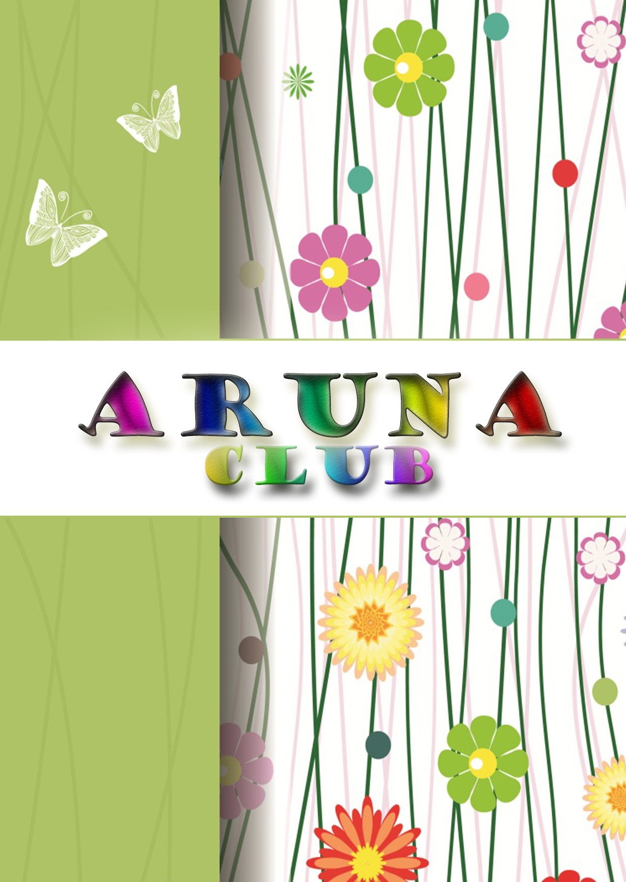 Детский сад "Aruna club"