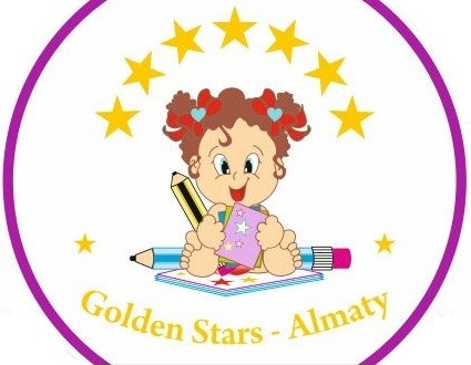 Детский сад «Золотые Звезды Алматы»