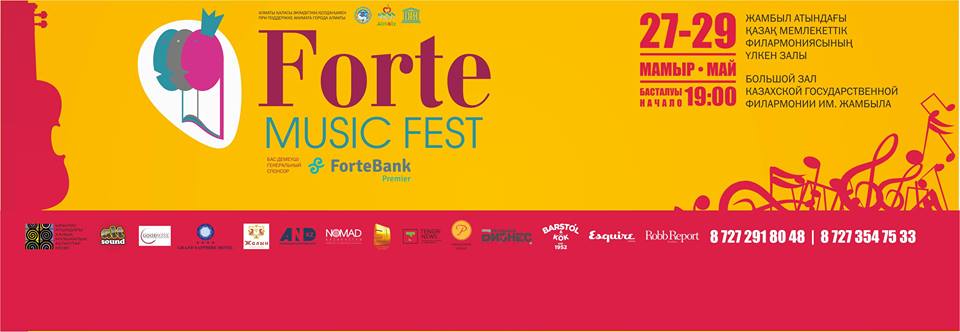 Forte Music Fest