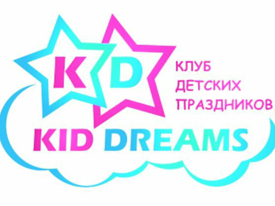 клуб детских праздников "Kid Dreams"
