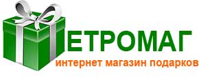 Мечта Петропавловск Интернет Магазин Каталог