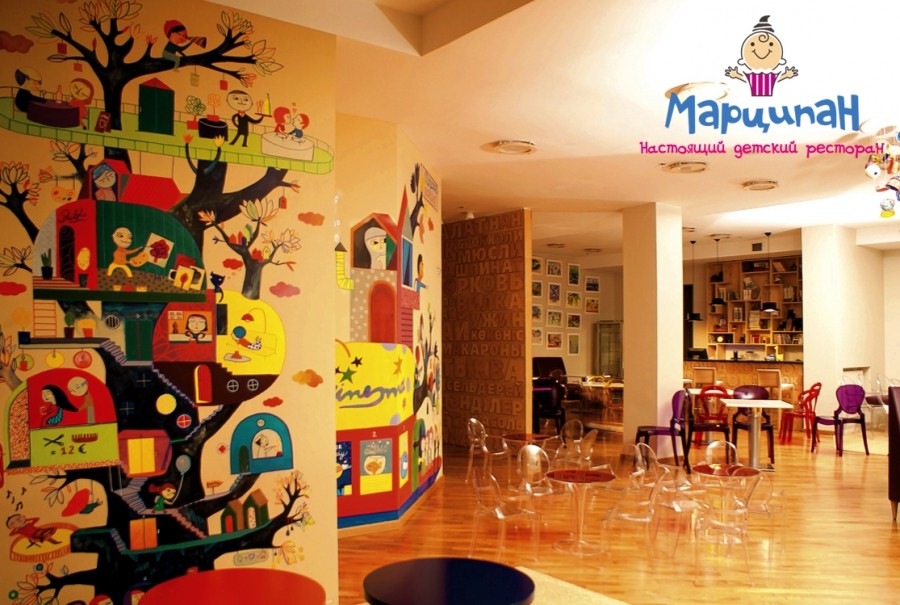 Детский ресторан «Марципан» Алматы