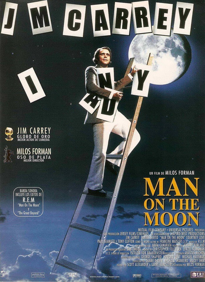 Показ фильма «Человек на Луне»