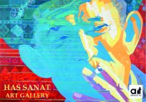 Выставка 'Хас Санат'