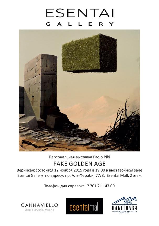 Открытие выставки Паоло Пиби 'Fake Golden Age'