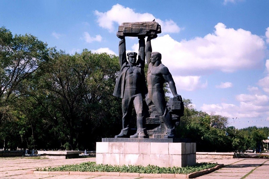 Монумент «Шахтерская слава»