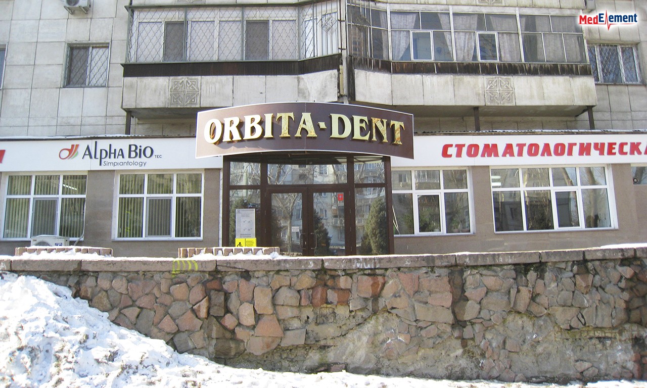 Стоматологическая клиника «Орбита-Дент»