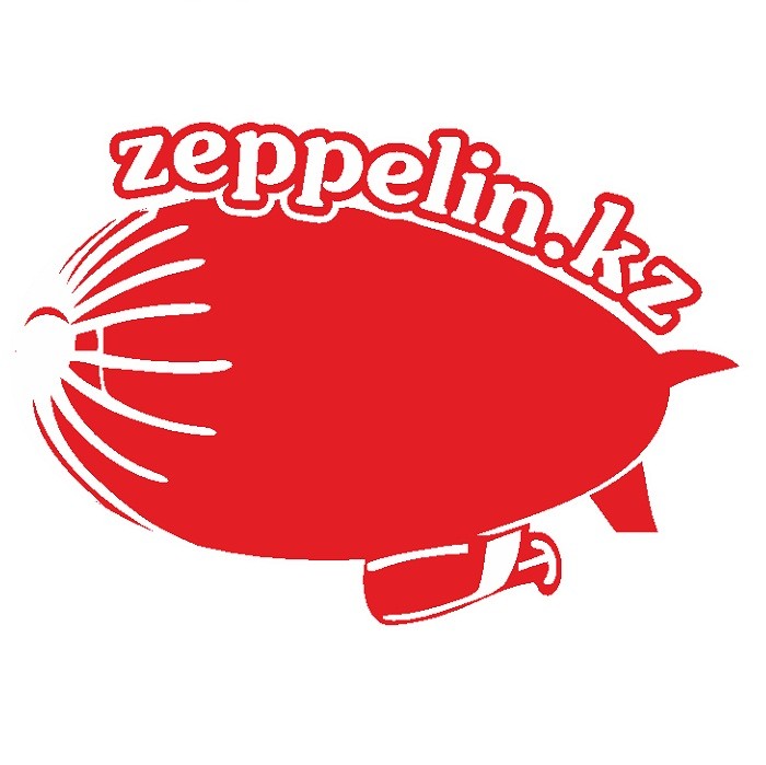 Праздничное агентство Zeppelin в городе Алматы