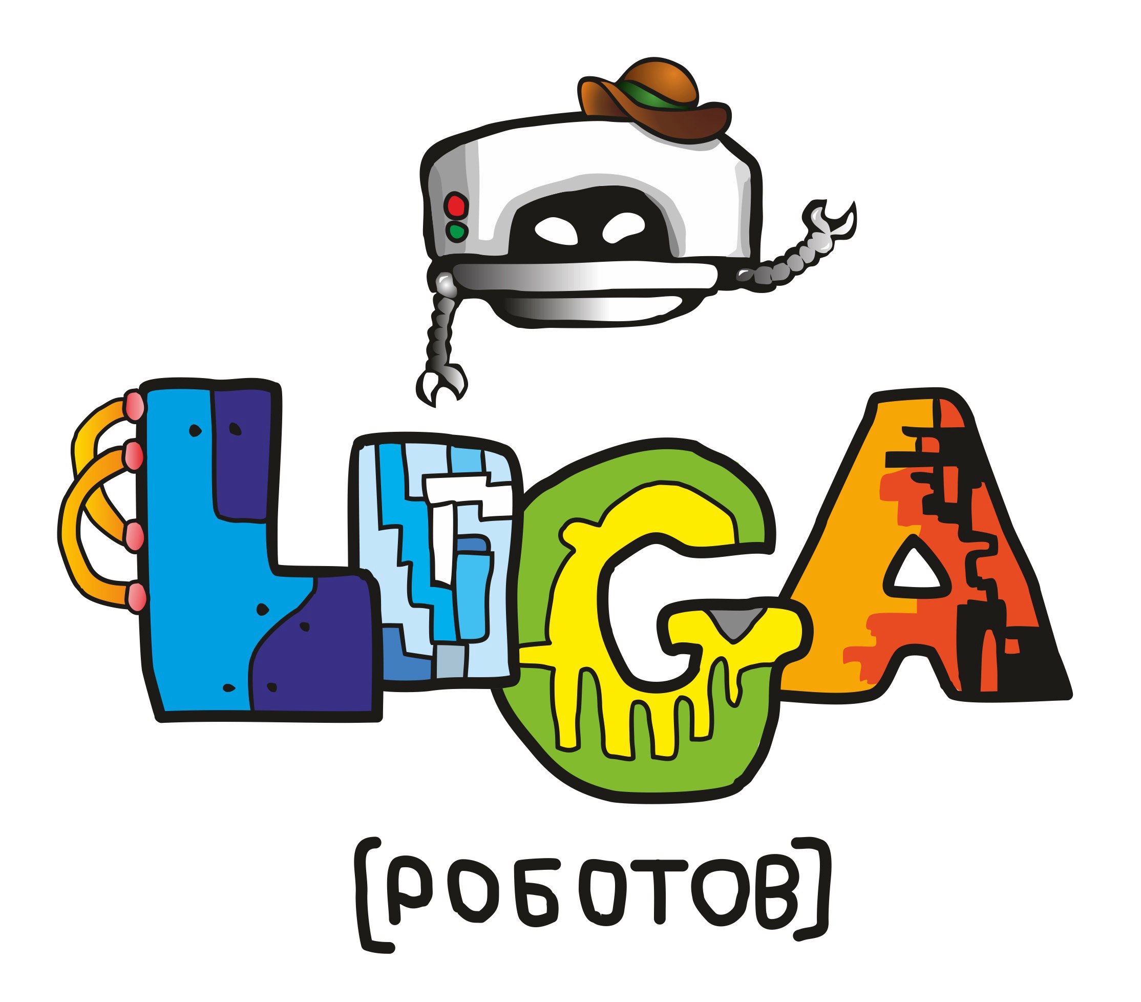 Детская секция робототехники Лига роботов Астана