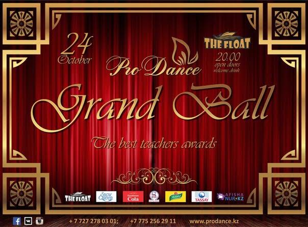 ProDance Grand Ball 2015