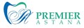 Стоматологическая клиника "Premier-Astana"