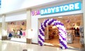 Магазин детской одежды, аксессуаров и белья для мам USABABYSTORE