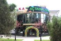 Астана Cinema 3D