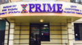 "Prime" - Международная школа скорочтения и развития памяти