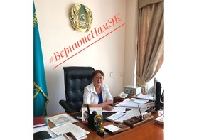 Анара Казыкеева: Незаконно увольняют лучшего акушера страны!