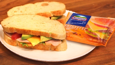 Сэндвич с зеленью, индейкой и плавленым сыром Hochland  "Чизбургер"