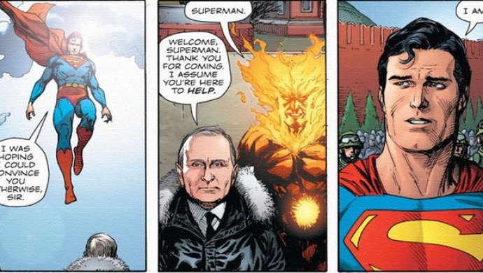 Путин стал героем комикса DC Entertainment