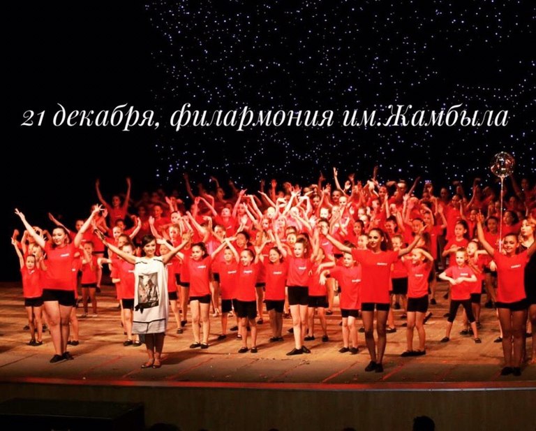 VIII Фестиваль «Красное яблоко Алматы – символ крепкой и счастливой семьи»