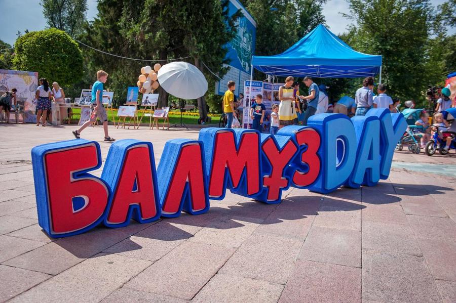 Восточная сказка: третий ежегодный фестиваль мороженого «БалмұзDay» пройдет в Алматы
