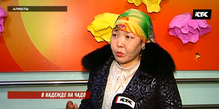 В Алматы бездомная женщина 6 лет не видела сына и мечтает с ним встретиться