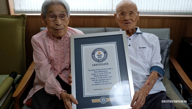 80 лет вместе: в Японии был зафиксирован самый продолжительный брак в мире